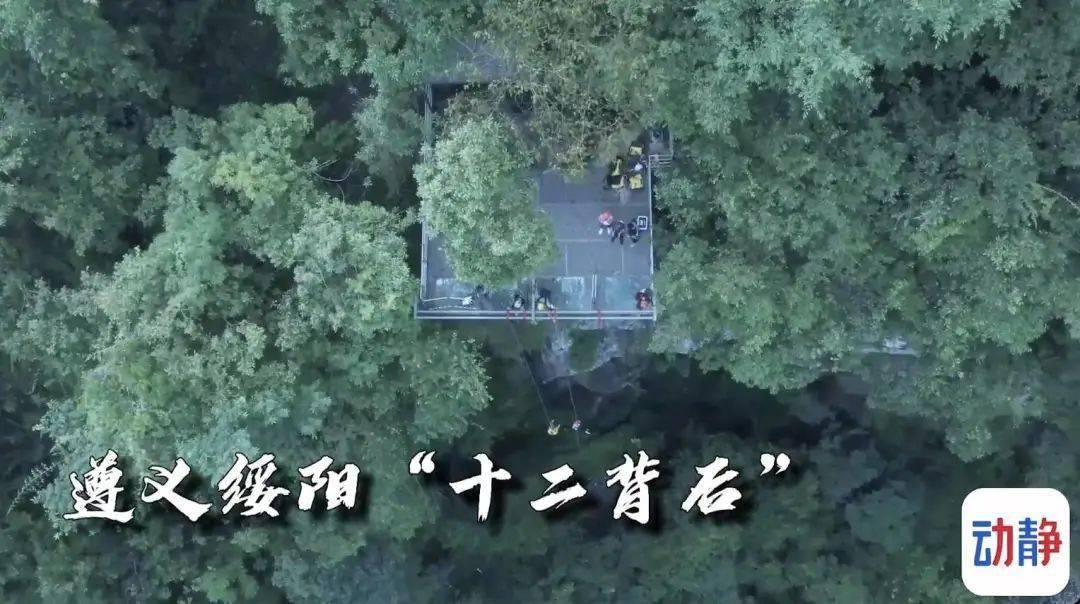 做直播怎么赚钱游戏画面