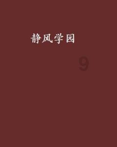 黑龙江省中级会计补贴-专业的有问必答平台