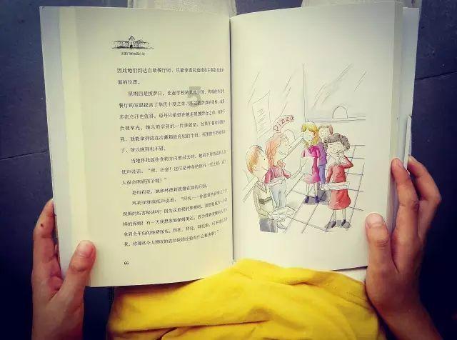图解两会 | 内蒙古政协工作创下多个“首次”,令人耳目一新