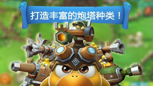 超级机器人战斗4