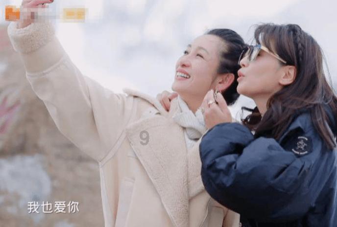 艾玛的时尚装