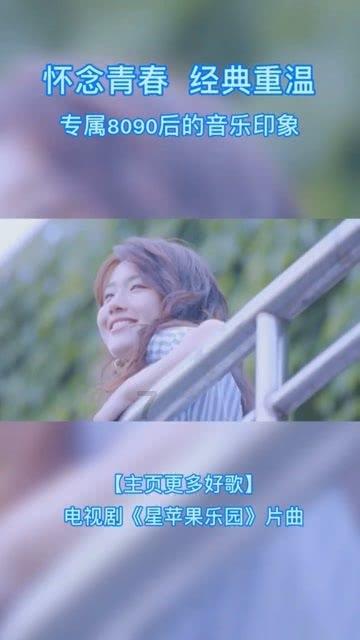 FIFA足球世界
