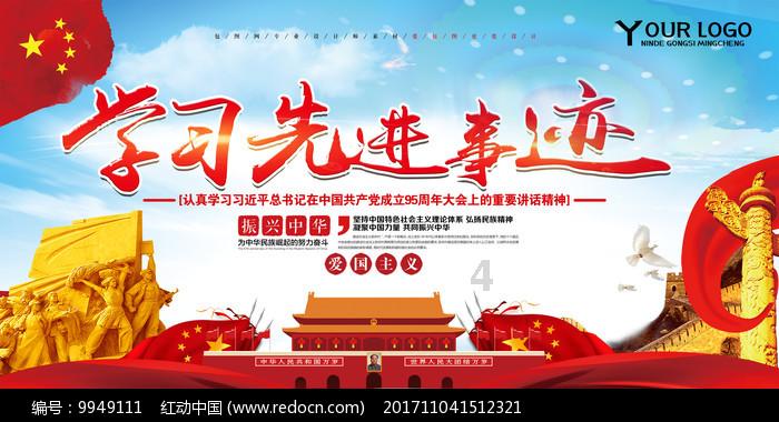 【热门推荐】58问答平台随着时间的推移感情会慢慢淡化,男人不愿意做哪些事说明他不爱你?,专家在线答疑助你解惑!