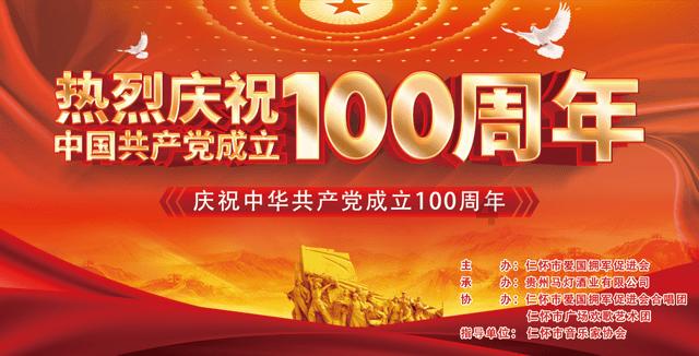 寒假出行第一站——崇左壮族博物馆