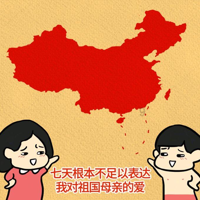 德军总部