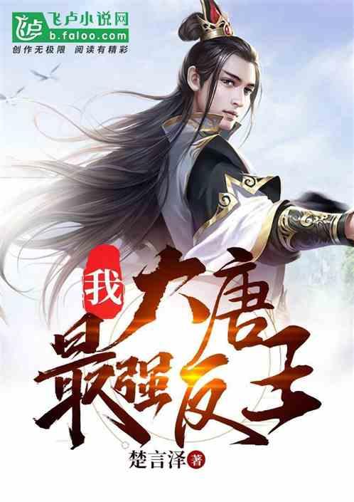 黄金荣有多狠辣?绑架董事坑4000银元,拿钱后别人老婆也不放过