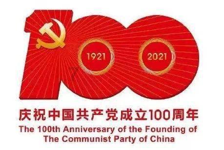 密室逃脱4之可怕的电影院