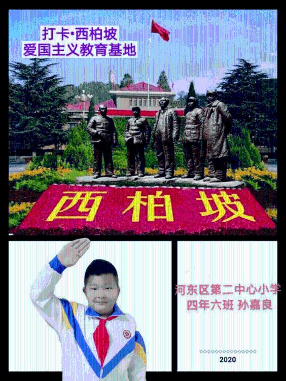杜甫的名篇《江南逢李龟年》，究竟有何独特之处，誉为七绝之压卷之作？游戏画面