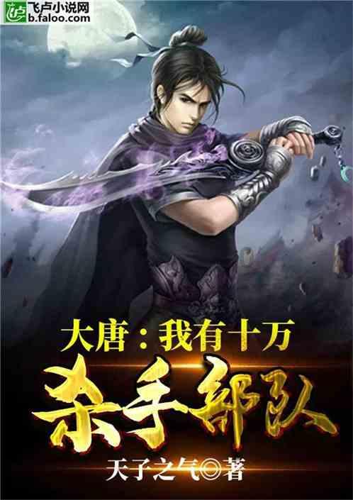 矿工打地鼠