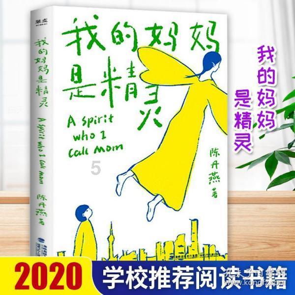 怎么查看邮件对方是否已读？